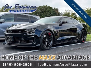 2022 Chevrolet Camaro 2SS