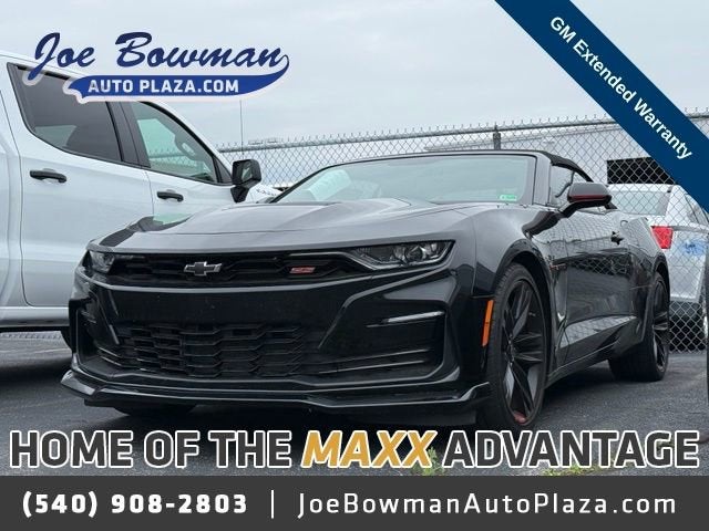 2023 Chevrolet Camaro 2SS