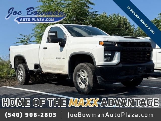 2020 Chevrolet Silverado 2500 HD Work Truck