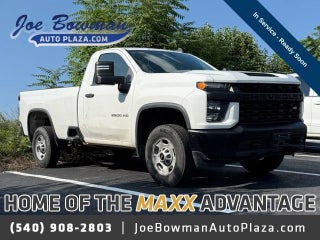 2020 Chevrolet Silverado 2500 HD Work Truck