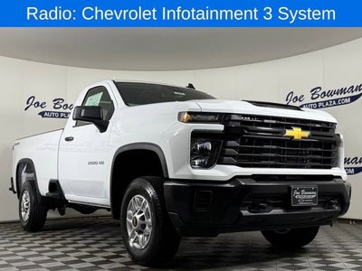 2026 Chevrolet Silverado 2500 HD WT