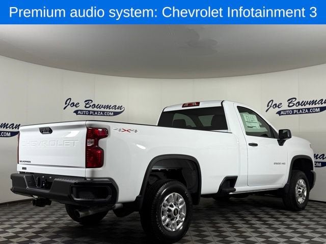 2026 Chevrolet Silverado 2500 HD WT