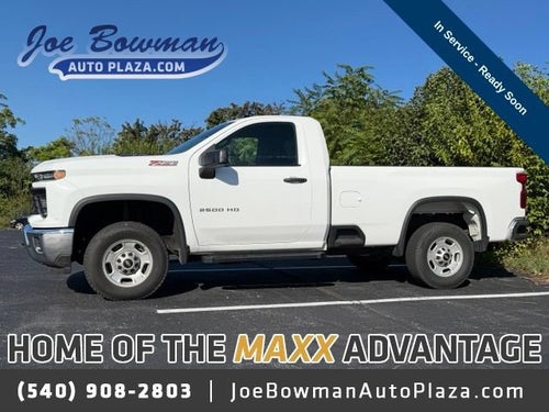 2025 Chevrolet Silverado 2500 HD WT