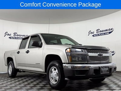2005 Chevrolet Colorado 1SB LS Z85