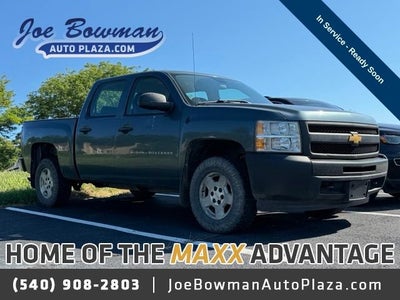 2012 Chevrolet Silverado 1500 Work Truck