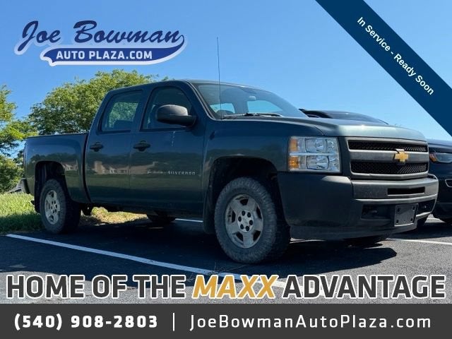 2012 Chevrolet Silverado 1500 Work Truck