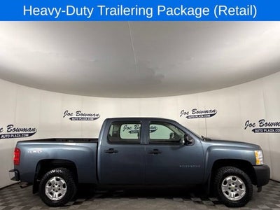 2012 Chevrolet Silverado 1500 Work Truck