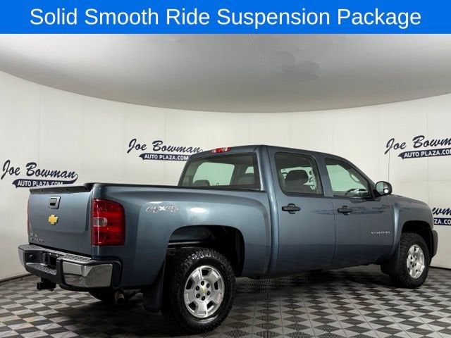 2012 Chevrolet Silverado 1500 Work Truck