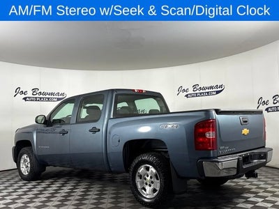 2012 Chevrolet Silverado 1500 Work Truck