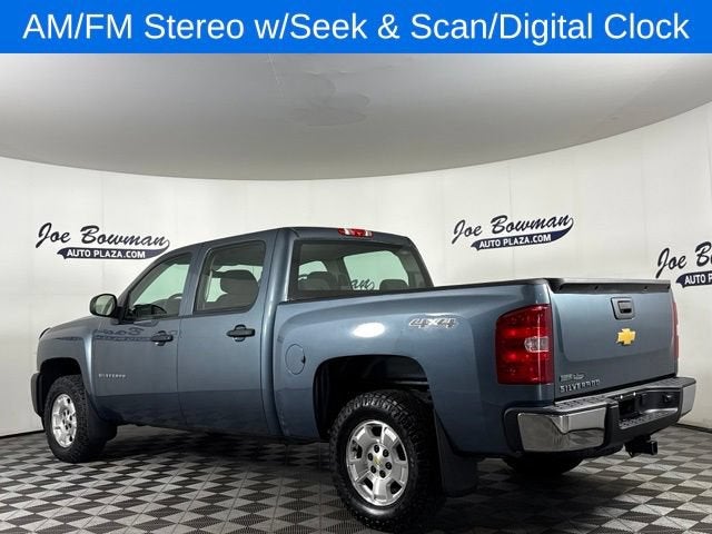 2012 Chevrolet Silverado 1500 Work Truck
