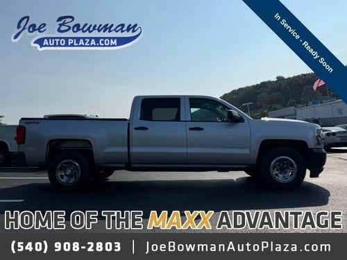 2017 Chevrolet Silverado 1500 Work Truck