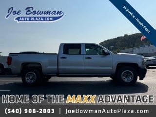 2017 Chevrolet Silverado 1500 Work Truck