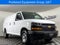 2026 Chevrolet Express Cargo 1WT
