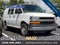 2021 Chevrolet Express Cargo 2500 RWD 2500 Regular Wheelbase WT
