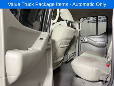 2019 Nissan Frontier SV