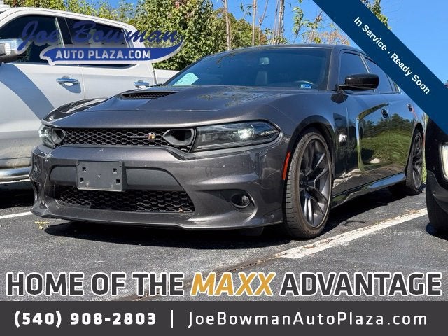 2023 Dodge Charger Scat Pack
