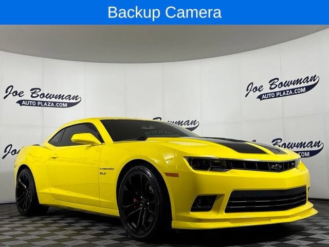 2015 Chevrolet Camaro SS