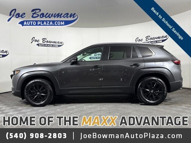 2024 Mazda Mazda CX-50 2.5 S Preferred