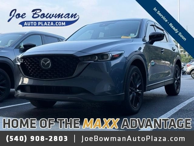 2023 Mazda Mazda CX-5 2.5 S Carbon Edition