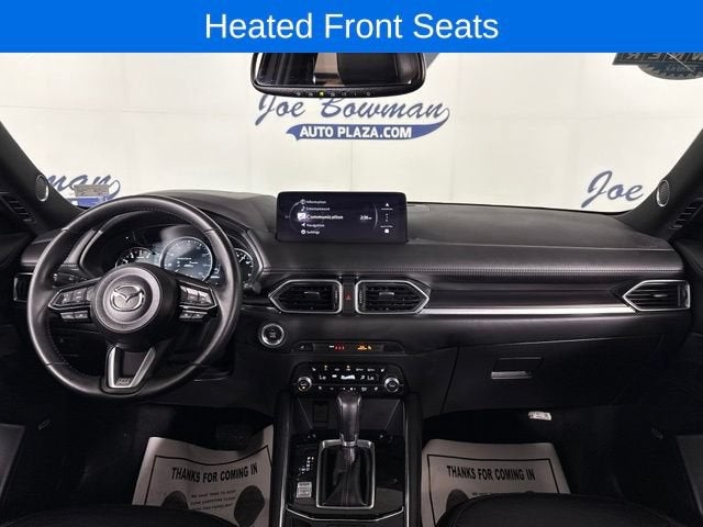 2024 Mazda Mazda CX-5 2.5 Turbo Premium