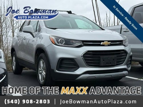 2017 Chevrolet Trax LT